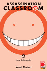 Assassination Classroom